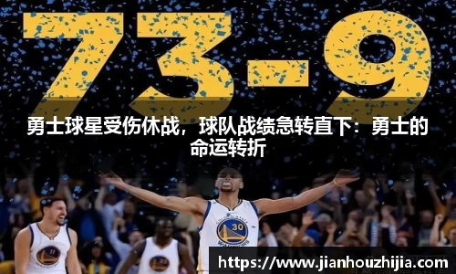 江南体育官方平台