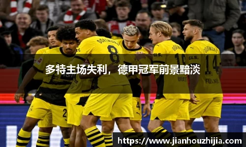 江南体育官方平台