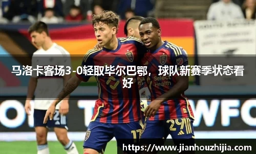 jn江南体育