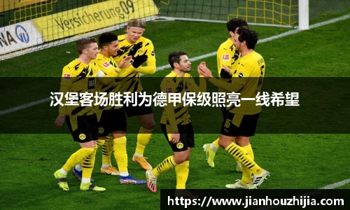 江南体育官方平台