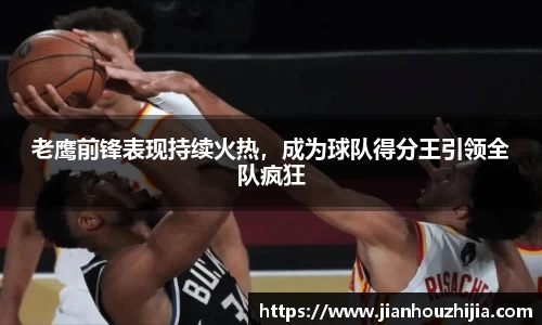 jn江南体育