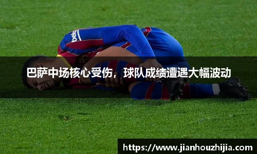 jn江南体育