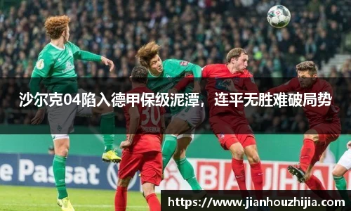 江南体育官方平台