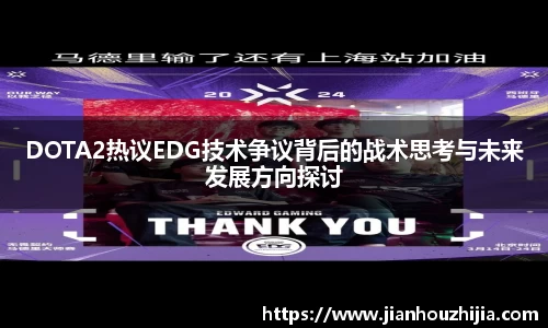 江南体育官方平台