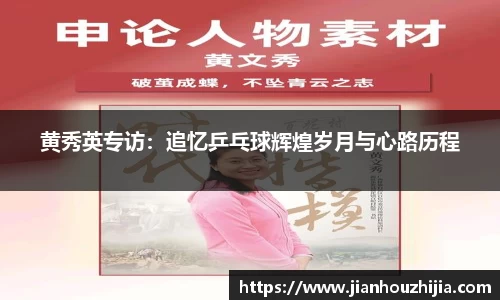 江南体育官网