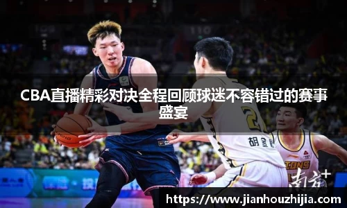 江南体育官网