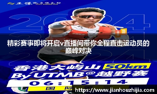 江南体育官方平台