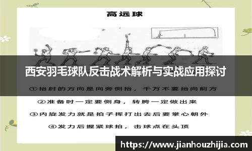 jn江南体育