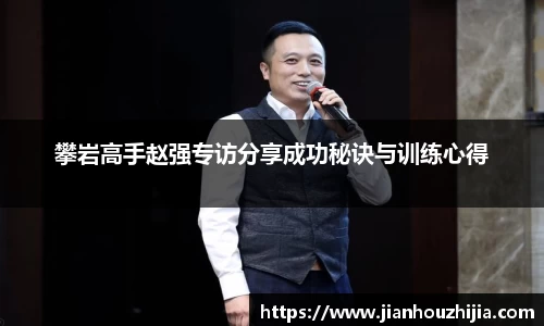 江南体育官方平台