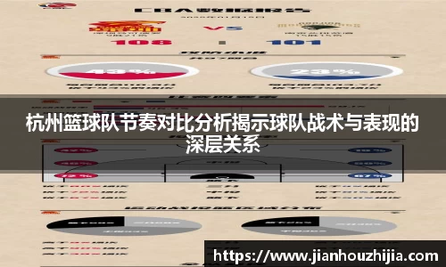 jn江南体育