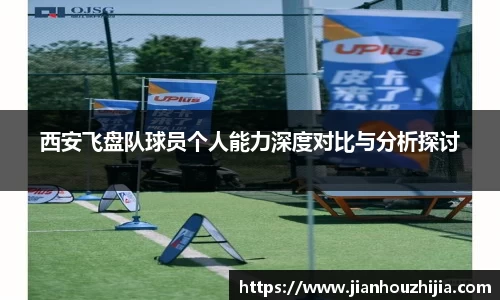 jn江南体育