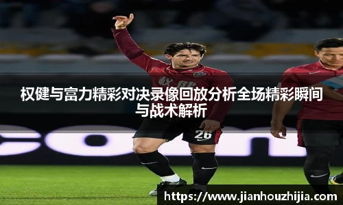 江南体育官网