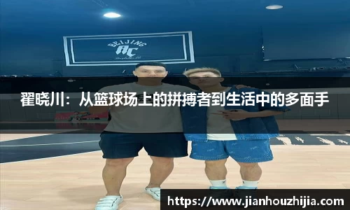江南体育官网