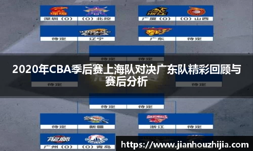 江南体育官网