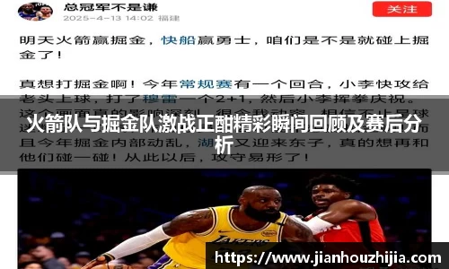 江南体育官网