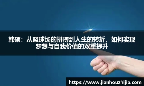 江南体育官网