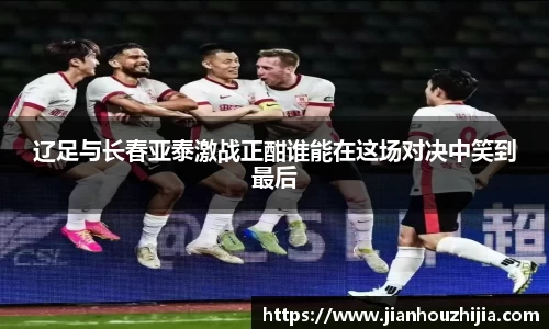 jn江南体育