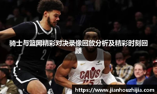 江南体育官方平台