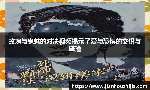 jn江南体育