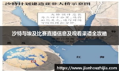 江南体育官网