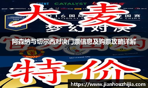 江南体育官方平台