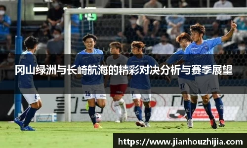 江南体育官方平台
