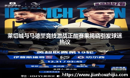 江南体育官网