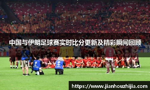 江南体育官网