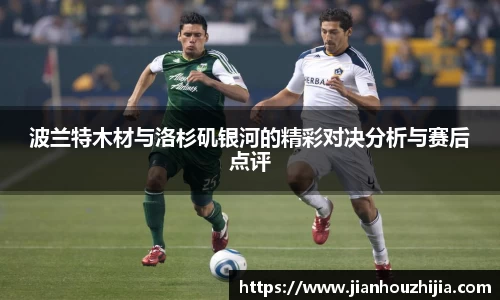 江南体育官网
