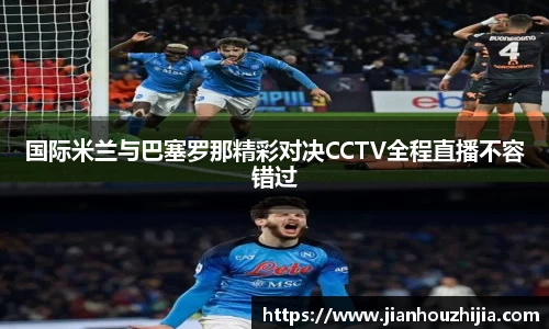 江南体育官网