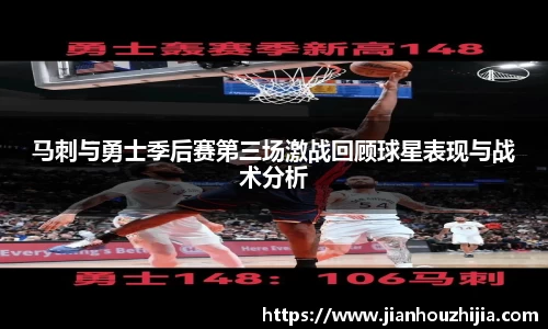 江南体育官网