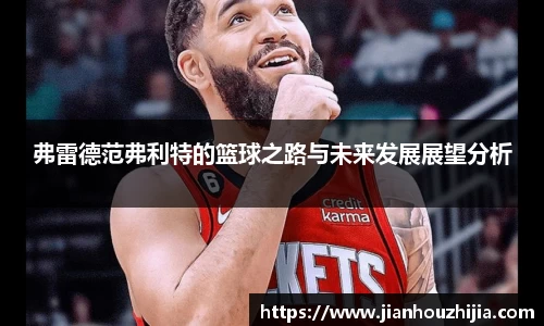 江南体育