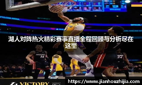 jn江南体育