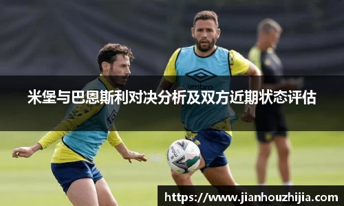 jn江南体育