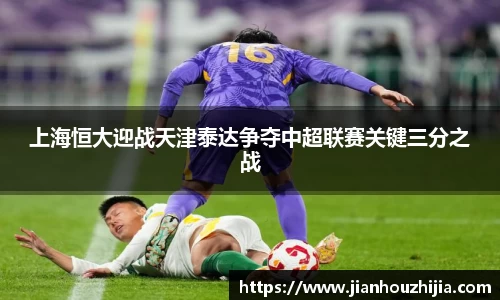 江南体育官方平台