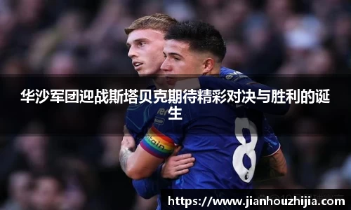 江南体育官网