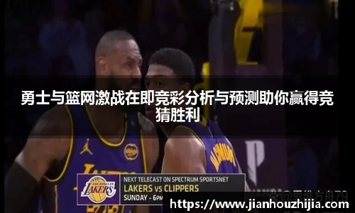 江南体育官方平台
