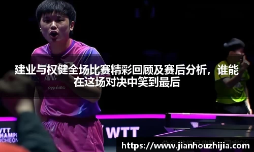 江南体育官方平台