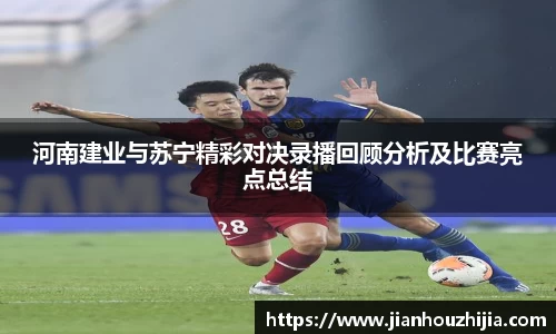 江南体育官方平台