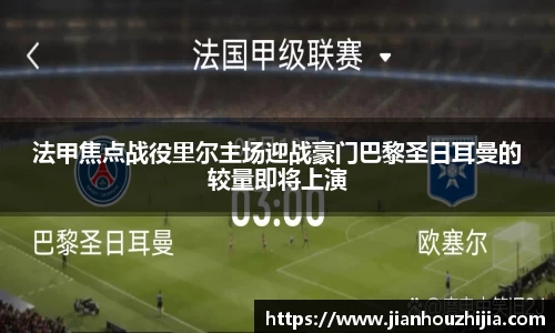 jn江南体育