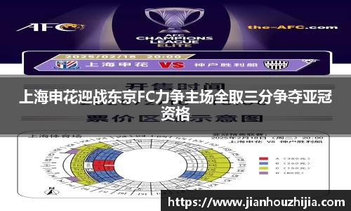 江南体育官方平台