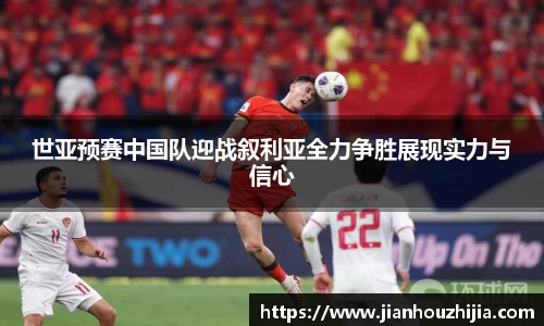 jn江南体育