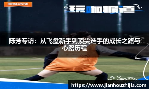 jn江南体育