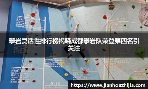 江南体育官方平台