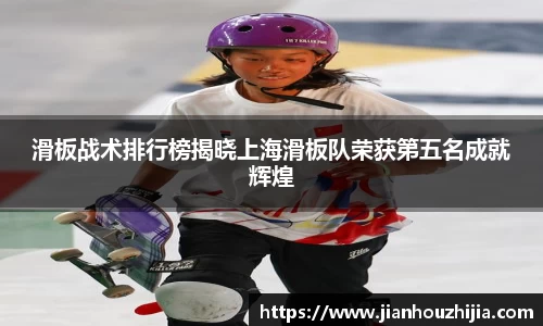 江南体育官网