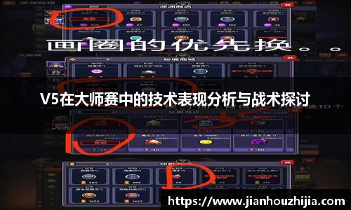 jn江南体育