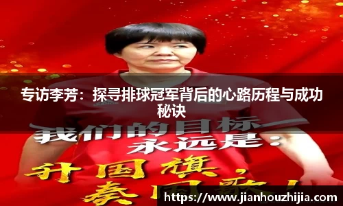 江南体育官方平台