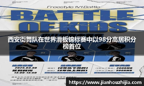 jn江南体育