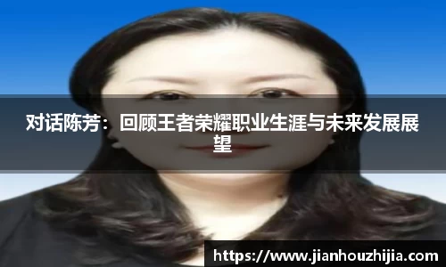 江南体育