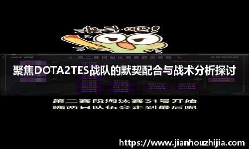 江南体育官网